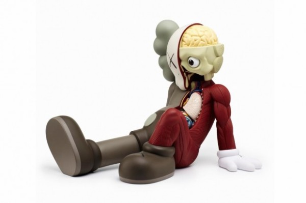 OriginalFake KAWS Companion Resting Place : SKOOL OF DAZE