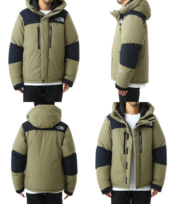 The North Face Baltro Light Jacket Skool Of Daze
