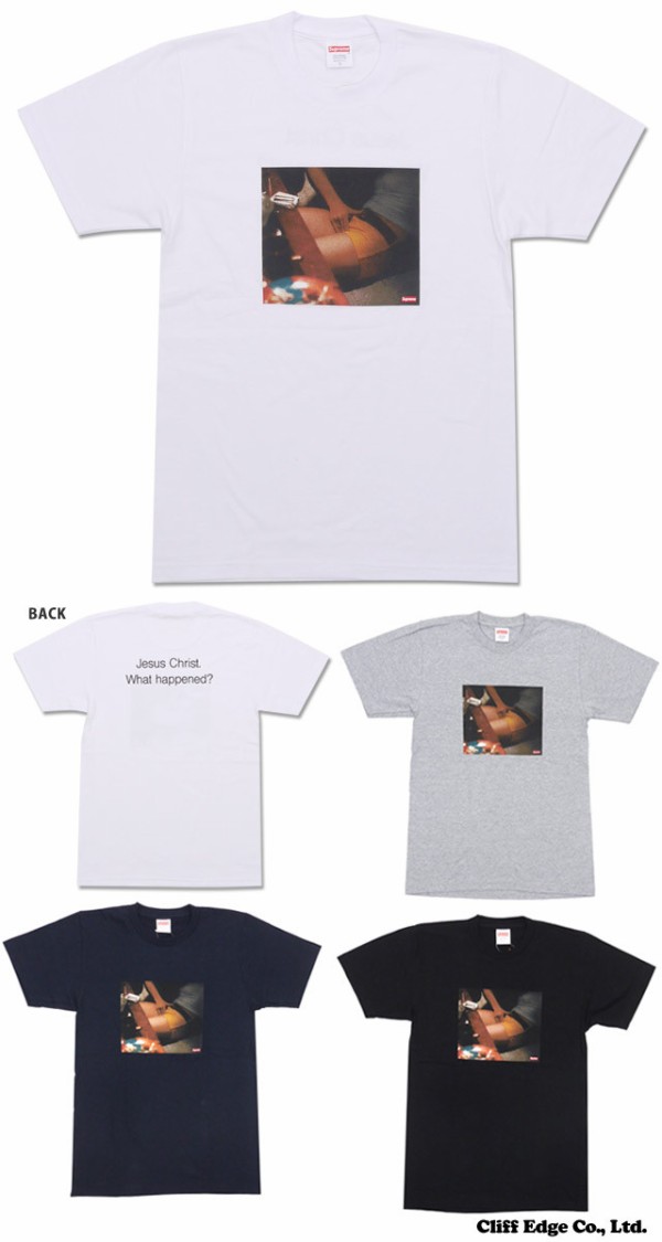 SUPREME Make Out Tee : SKOOL OF DAZE