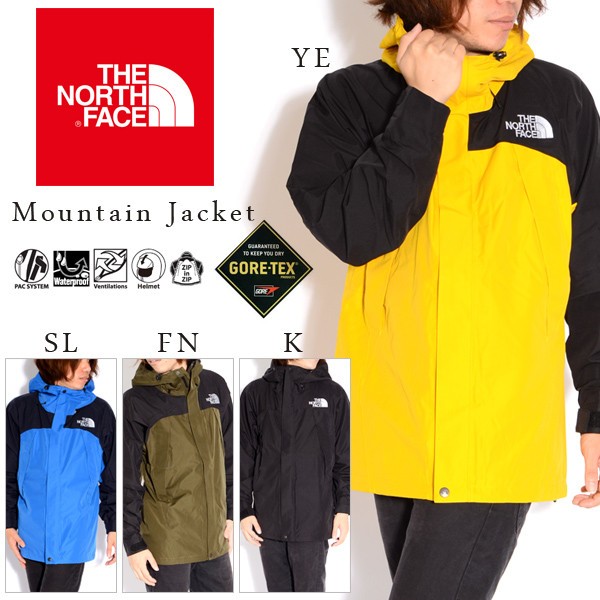 THE NORTH FACE MOUNTAIN JACKET NP61400 : SKOOL OF DAZE