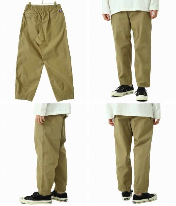 THE NORTH FACE PURPLE LABEL Ripstop Shirred Waist Pants : SKOOL OF 