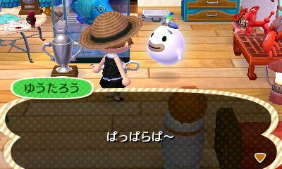 バンダイ とびだせどうぶつの森 ラジオ LAST ONE あつまれどうぶつの森 一番くじ ラストワン 時計 - メルカリ