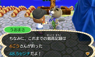 132 初めてのつり大会 その1【とびだせどうぶつの森】 : とび森で