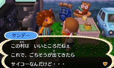 699 117日目いろいろとダイジェストで【とびだせどうぶつの森