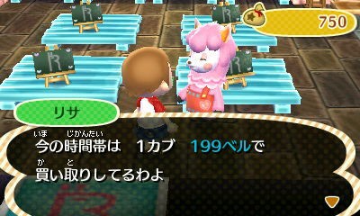 （非売品）とびだせどうぶつのもりカルタ 非売品）とびだせどうぶつのもりカルタ