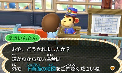 725 続・新しい住人がやってきた 前編【とびだせどうぶつの森