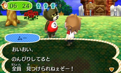 854 かくれんぼツアーでの動物さん その76～その77