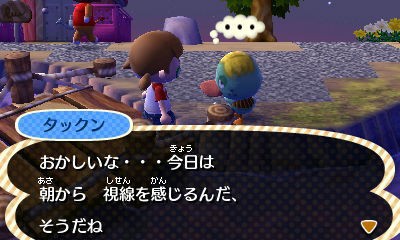 とびだせどうぶつの森 　　はる mqdefault.jpg