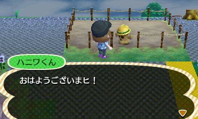 186 ことのさんが顔を出す【とびだせどうぶつの森】 : とび森で村長