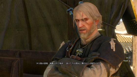 Span Itemprop Headline ウィッチャー３ ようやく完成 Span モーメント １