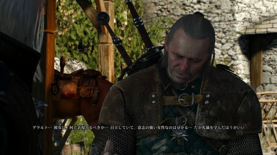 Span Itemprop Headline ウィッチャー３ ケイアモルヘン Span モーメント １