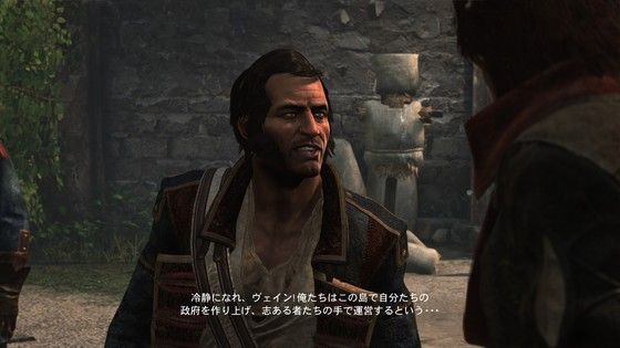 Span Itemprop Headline アサシンクリード４ 黒ひげ危機一発 Span モーメント １