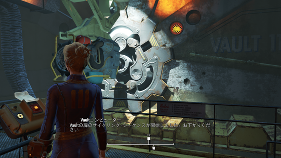 Span Itemprop Headline フォールアウト４ 改めてストーリー体験 Span モーメント １