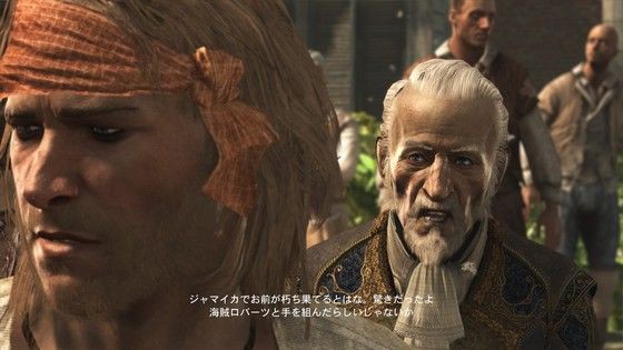 Span Itemprop Headline アサシンクリード４ 航海の果てにあるもの Span モーメント １