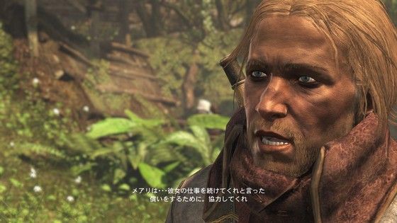 Span Itemprop Headline アサシンクリード４ 航海の果てにあるもの Span モーメント １