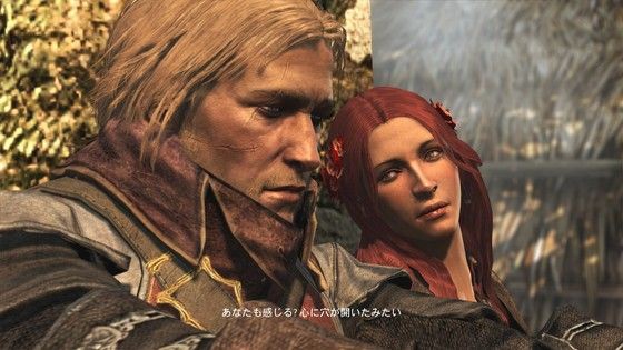 Span Itemprop Headline アサシンクリード４ 航海の果てにあるもの Span モーメント １