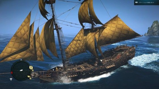 Span Itemprop Headline アサシンクリード４ 狂いだした歯車 Span モーメント １