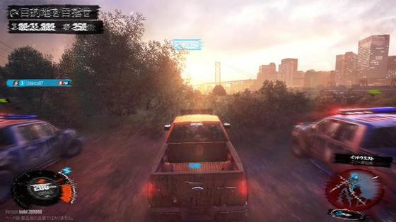 Span Itemprop Headline The Crew 体験版 Span モーメント １