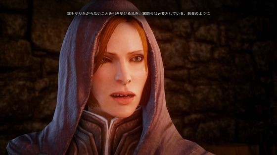 Span Itemprop Headline Dragonage Inquisition３２ レリアナの手 Span モーメント １