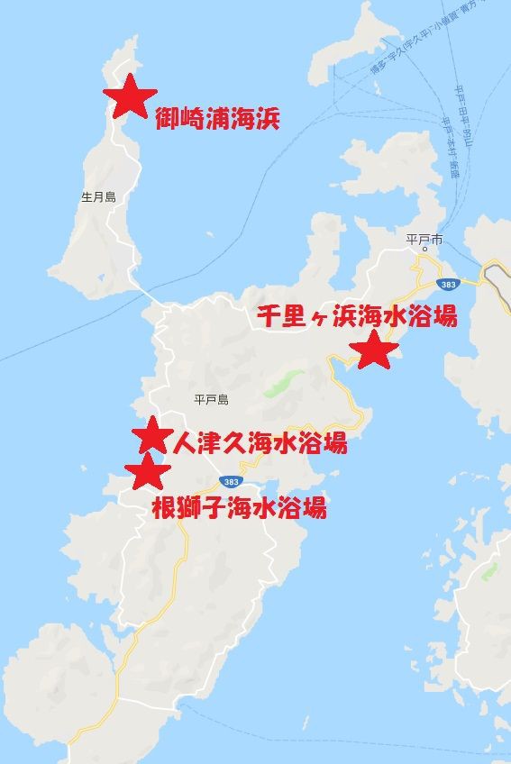 18年09月18日 長崎県平戸市_人津久海水浴場 : SUP奮闘記