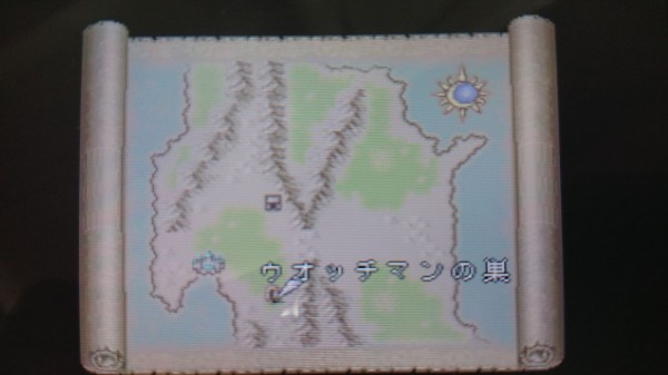 ロマサガ2プレイ日記 その2 ウォッチマンの巣 スラマス Aの趣味 Aなブログ