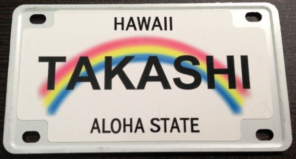 ハワイの中心で ダブルレインボー と泣き叫んでみる ガイドブックに載ってない度 スラング英語 Com