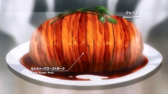 モルドバ系フランス人 アニメ 食戟のソーマ に出てた料理を再現してみた 海外の反応 すらるど 海外の反応