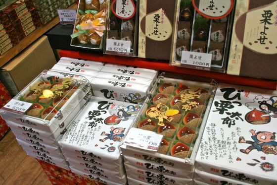 日本人は旅行に行くと友達や同僚にお土産を買う事が多いけど どう思う 日本のお土産文化に対する海外の反応 すらるど 海外の反応