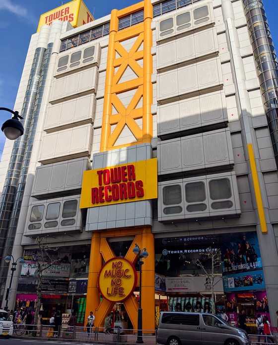 海外 日本旅行でタワーレコードに行ってみたけど凄かった 日本のレコード店に対する海外の反応 すらるど 海外の反応