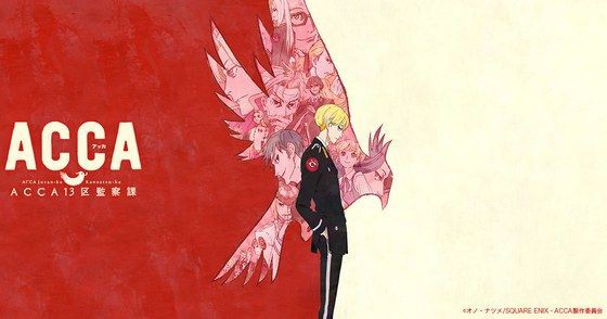 海外のアニメファン 日本のアニメでもっと人気になって欲しいジャンル 設定は何 海外の反応 すらるど 海外の反応