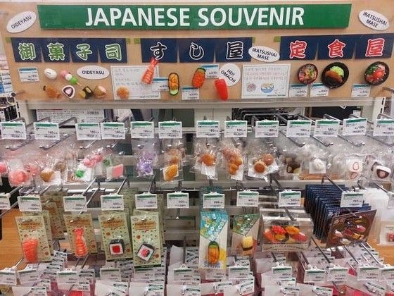 海外 日本旅行中に買っておけばよかったと思った日本限定のものって何がある 日本でしか売っていない商品に対する海外の反応 すらるど 海外の反応