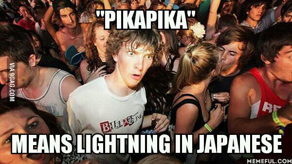 海外 ピカチュウの鳴き声 の ピカピカ は日本語として意味を持っているらしい 海外の反応 すらるど 海外の反応