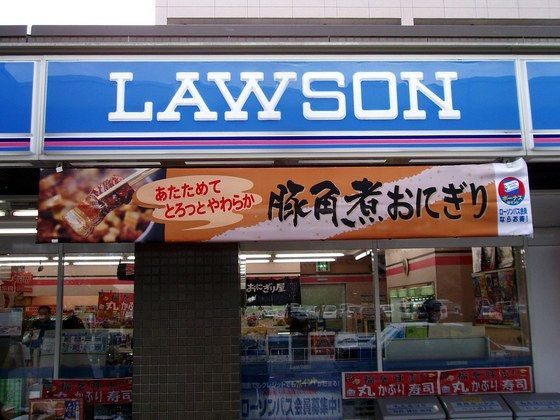 海外の旅行者 みんなは日本のコンビニの食べ物で何が一番好き 日本のコンビニ食に対する海外の反応 すらるど 海外の反応