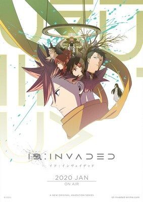 素晴らしいアニメだった Id Invaded 第1話 第13話 最終話 に対する海外の反応 すらるど 海外の反応