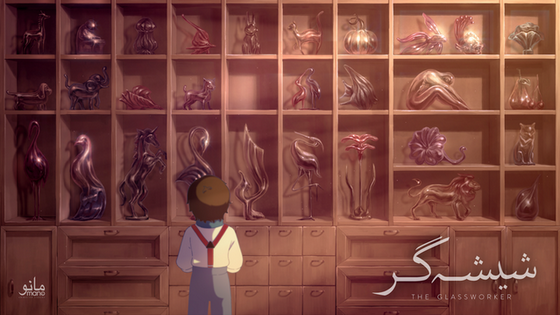 海外 パキスタンにアニメ産業を 日本のジブリアニメに影響を受けて作られたパキスタンのアニメ The Glassworker に対する海外の反応 すらるど 海外の反応