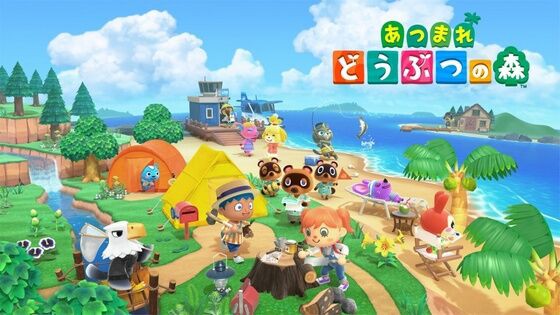 海外 日本人は相変わらずプロだね 任天堂のゲーム あつまれどうぶつの森 で日本人プレーヤーが作ったカスタムの服を見た海外の反応 すらるど 海外の 反応