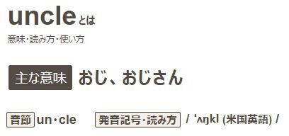 10 10 11ビッグ大王東店 ゾロ目の日 1の付く日2days 時差10 00オープン 集計結果 札幌 道央スロットアナライズ