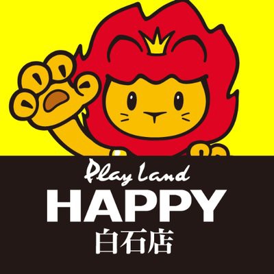 8 18プレイランドハッピー白石店 8の付く日 集計結果 札幌 道央スロットアナライズ