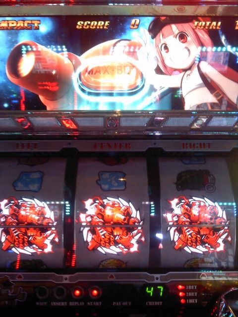 【レア台】ケータイ少女 スロット 北電子 ケータイ少女 中古パチスロ実機 [2ch対応] A-SLOT