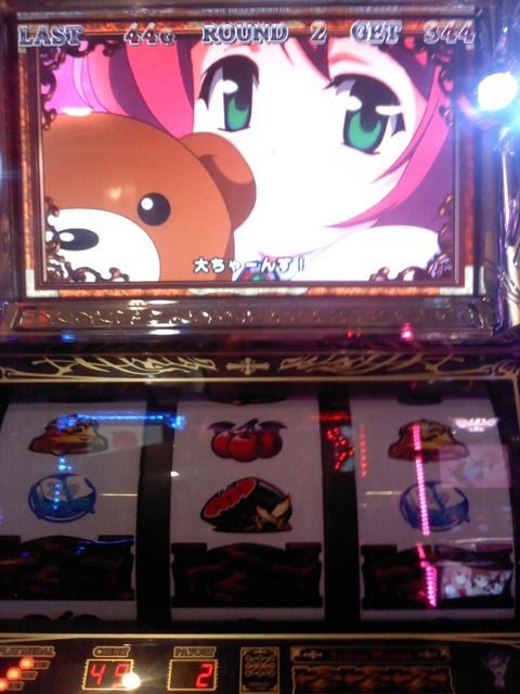 【レア台】ケータイ少女 スロット 北電子 ケータイ少女 中古パチスロ実機 [2ch対応] A-SLOT