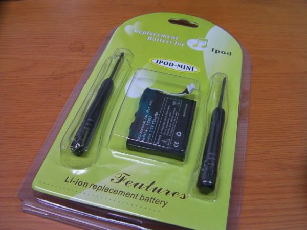 Ipod Miniバッテリー交換 スロードライブで行きましょかblog
