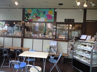 東京都 町田市 うしゃぎさんのクレープ バナナ 生クリーム カスタード 430 美味礼讃 ケイティのまんぷく日記