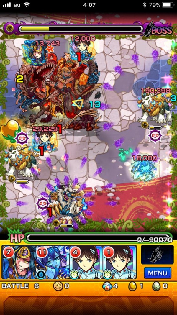 モンスト ダイナ降臨 初挑戦 まぁぼのモンスト研究所