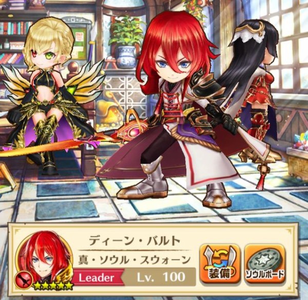 白猫 ソウルオブナイツガチャキャラクター モチーフ の使用感一覧 まぁぼの白猫研究所