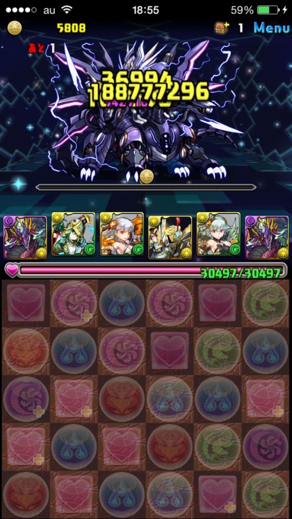 無課金攻略 光ヨミドラptでデウスエクスマキナ降臨攻略 まぁぼのパズドラ研究所