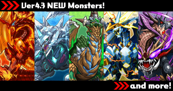 御三家 カラドラ ガチャ龍 玩具龍 伝説龍 天空龍 機械龍 歴龍 戦国龍の評価 まぁぼのパズドラ研究所