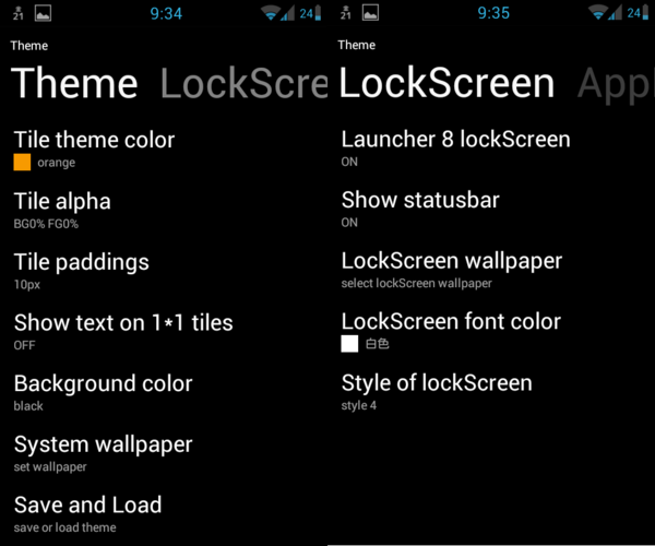 Windowsphone 8風ホームアプリ Launcher 8 がスゴイ Smartall スマータル