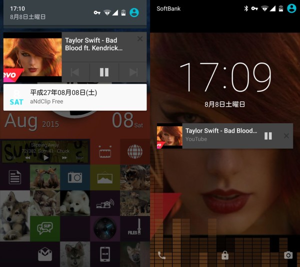 Music Keyなしでyoutubeアプリをバックグラウンド再生させる方法 Xposed Smartall スマータル