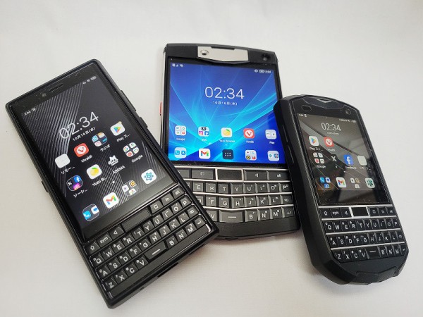 Unihertz Titan slim QWERTYキーボードスマートフォン（画面が