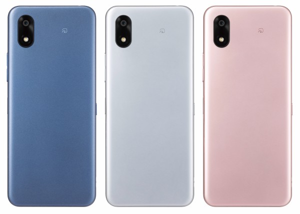 ワイモバイルから初心者向け「かんたんスマホ4 A402ZT」が発表！3月6日